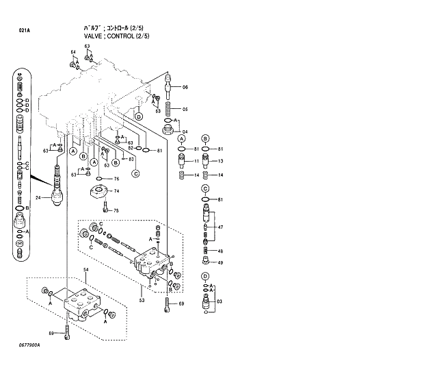 Схема запчастей Hitachi EX230H-5 - 021 CONTROL VALVE (2;5) 02 VALVE