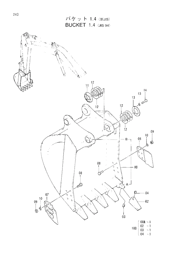 Схема запчастей Hitachi EX300-3 - 243 BUCKET (1.4)(JIS94) (007001 -). 03 FRONT