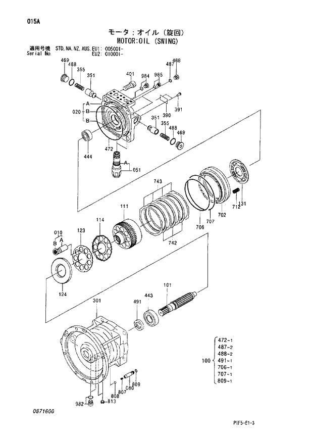 Схема запчастей Hitachi ZX180LC - 015 MOTOROIL (SWING) (005001 - EU2 010001 -). 02 MOTOR