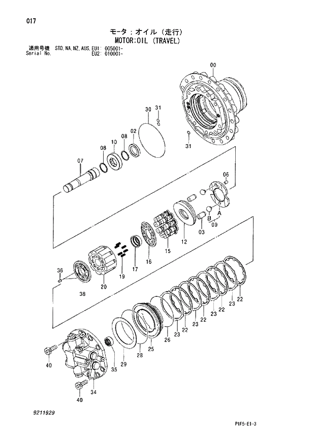 Схема запчастей Hitachi ZX180LC - 017 MOTOR OIL (TRAVEL) (005001 - EU2 010001 -). 02 MOTOR