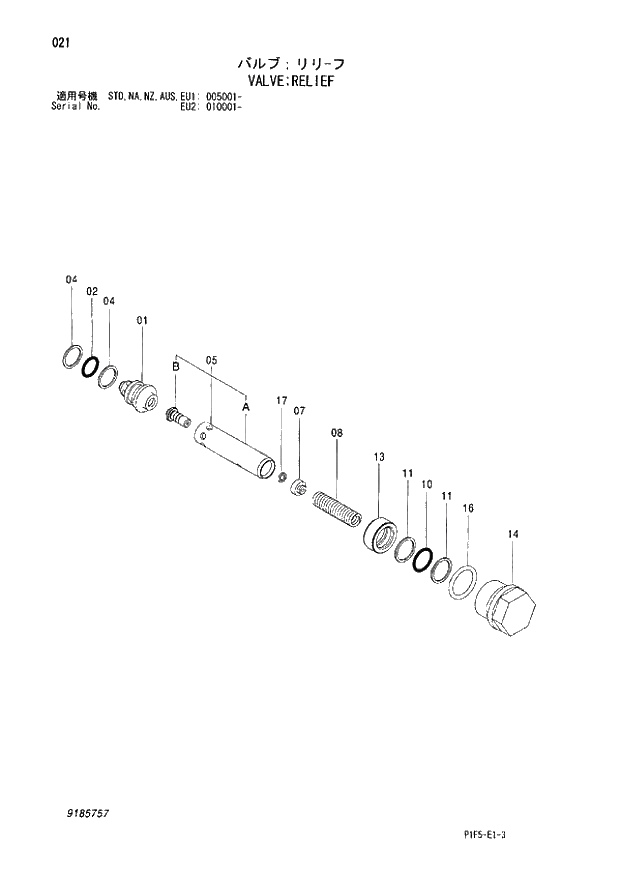 Схема запчастей Hitachi ZX180LCN - 021 VALVE RELIEF (005001 - EU2 010001 -). 02 MOTOR