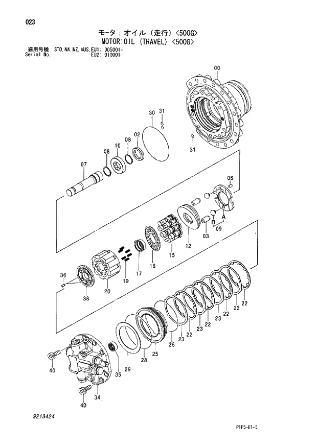 Схема запчастей Hitachi ZX180LC - 023 MOTOR OIL (TRAVEL) (500G) (005001 - EU2 010001 -). 02 MOTOR