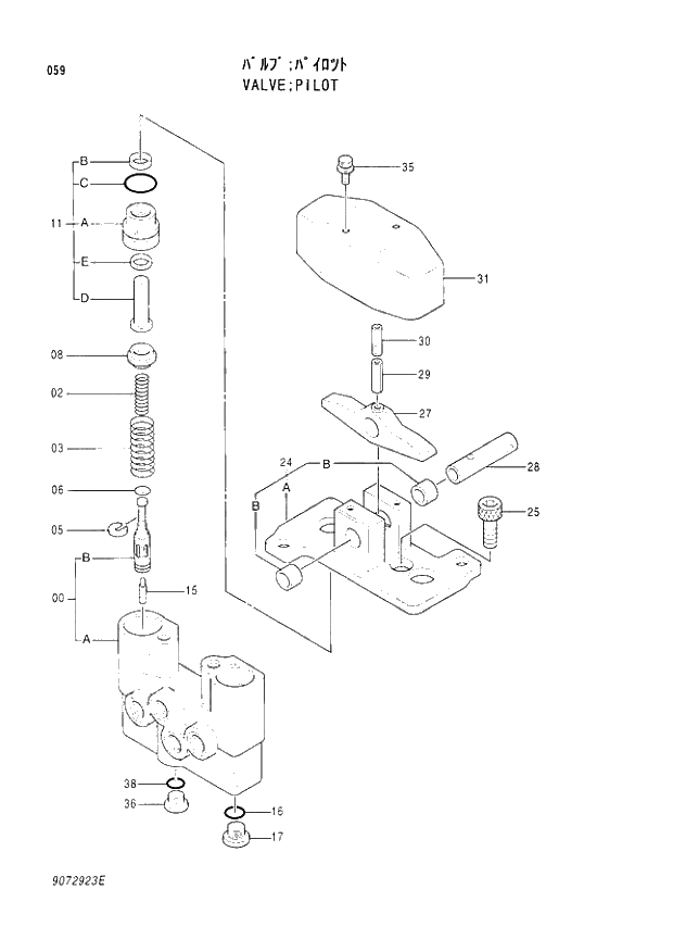 Схема запчастей Hitachi EX200-3 - 059 PILOT VALVE. 03VALVE