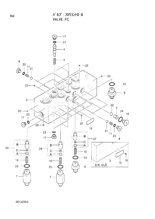 Схема запчастей Hitachi EX200LC-3 - 063 FC VALVE. 03VALVE