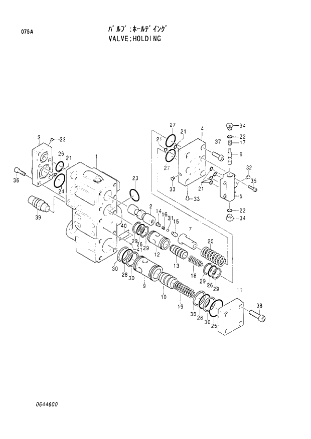 Схема запчастей Hitachi EX200LCH-3 - 075 HOLDING VALVE. 03VALVE