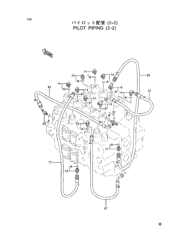 Схема запчастей Hitachi EX450H-5 - 103 PILOT PIPING (2-2) 01 UPPERSTRUCTURE