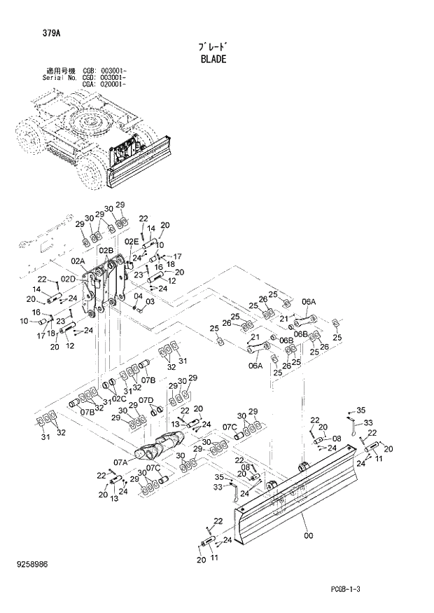 Схема запчастей Hitachi ZX170W-3 - 379 BLADE (CGA 020001 - CGB 003001 - CGD 003001 -). 05 BLADE PARTS