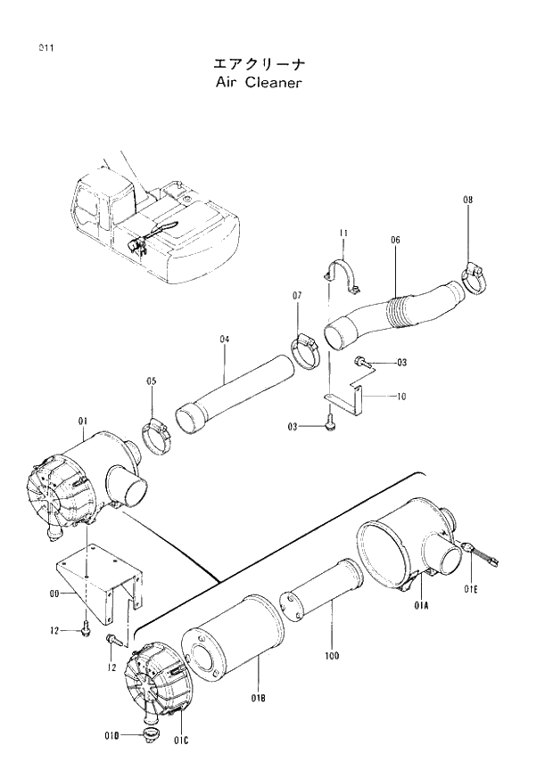 Схема запчастей Hitachi EX200LC-2 - 011 AIR CLEANER (008001 -). 01 UPPERSTRUCTURE