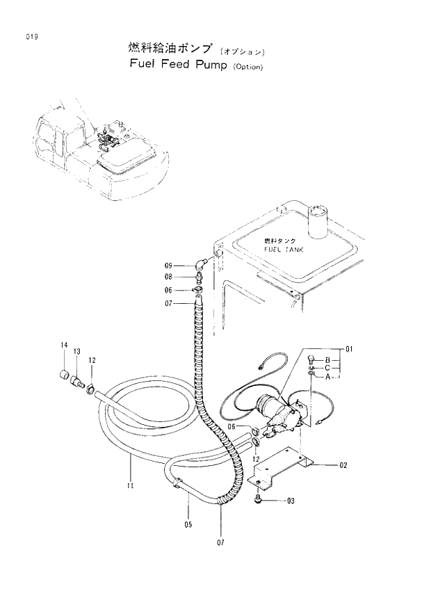 Схема запчастей Hitachi EX200-2 - 019 FUEL FEED PUMP (OPTION) (008001 -). 01 UPPERSTRUCTURE