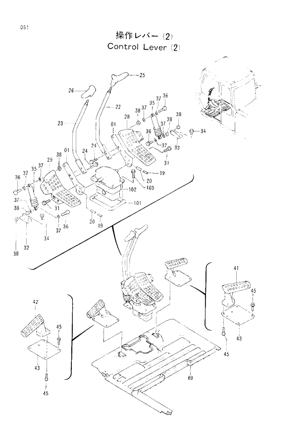 Схема запчастей Hitachi EX200LC-2 - 051 CONTROL LEVER (2) (008001 -). 01 UPPERSTRUCTURE