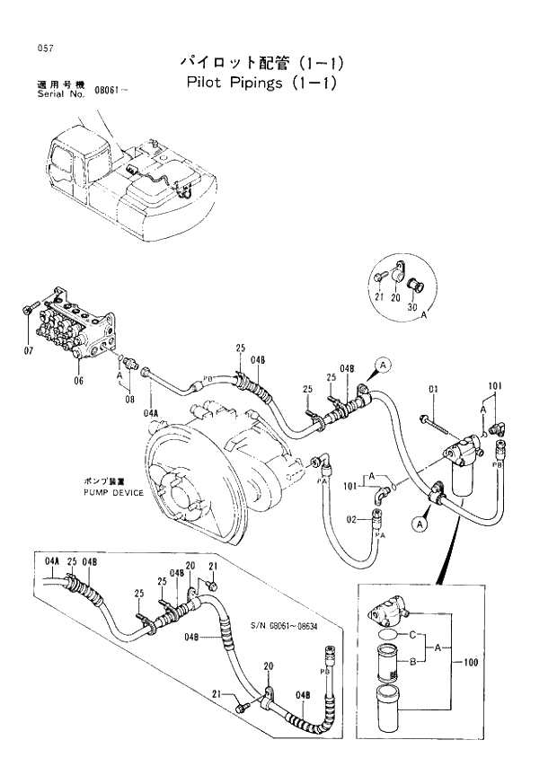 Схема запчастей Hitachi EX200-2 - 057 PILOT PIPINGS (1-1) (008061 -). 01 UPPERSTRUCTURE