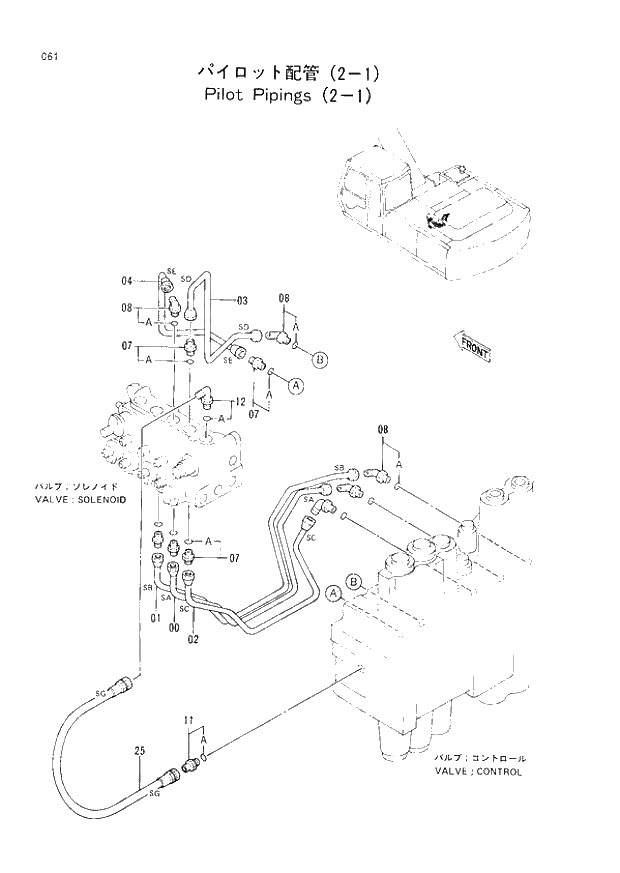 Схема запчастей Hitachi EX200-2 - 061 PILOT PIPINGS (2-1) (008001 -). 01 UPPERSTRUCTURE