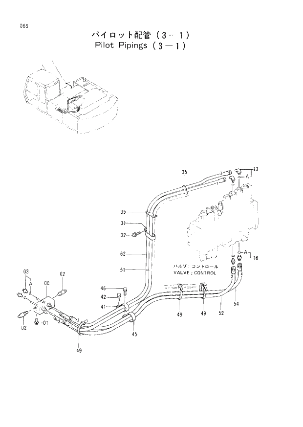 Схема запчастей Hitachi EX200-2 - 065 PILOT PIPINGS (3-1) (008001 -). 01 UPPERSTRUCTURE