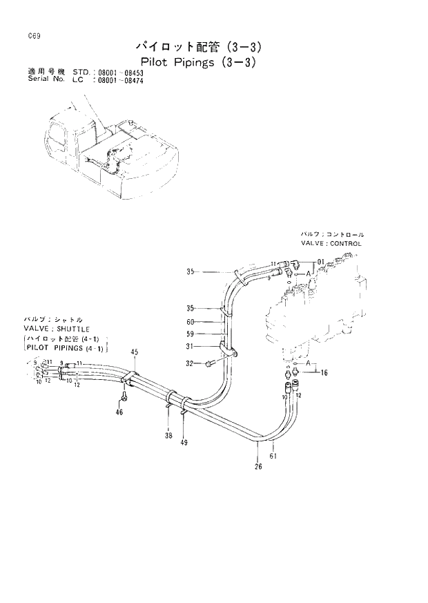 Схема запчастей Hitachi EX200-2 - 069 PILOT PIPINGS (3-3)(STD) (008001 - 008453). 01 UPPERSTRUCTURE