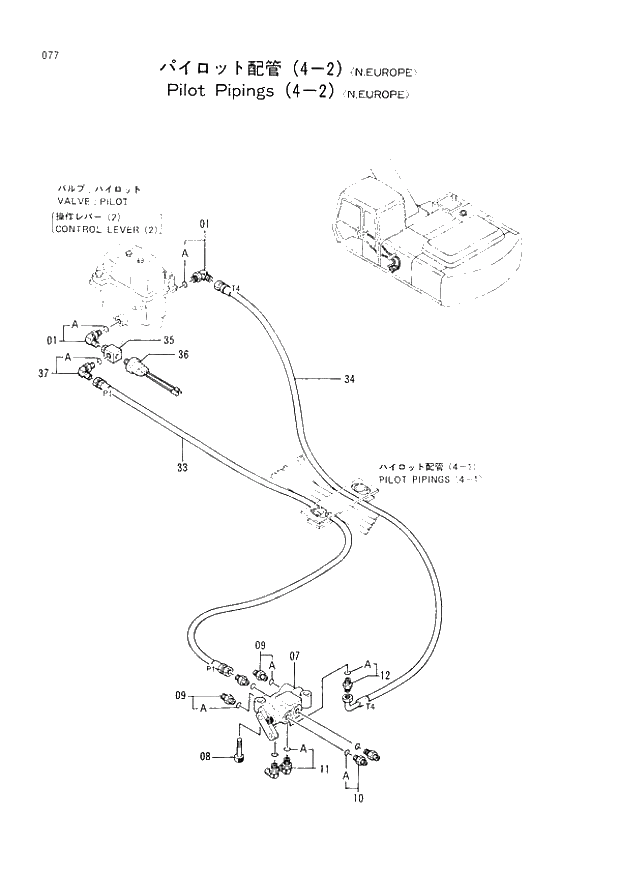 Схема запчастей Hitachi EX200LC-2 - 077 PILOT PIPINGS (4-2) N.EUROPE (008001 -). 01 UPPERSTRUCTURE