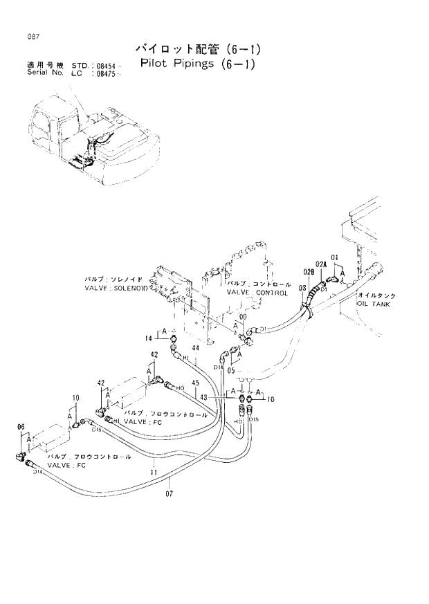 Схема запчастей Hitachi EX200-2 - 087 PILOT PIPINGS (6-1) STD (008454 -). 01 UPPERSTRUCTURE