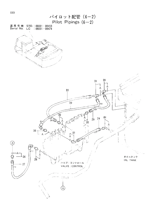 Схема запчастей Hitachi EX200-2 - 089 PILOT PIPINGS (6-2) STD (008001 - 08453). 01 UPPERSTRUCTURE