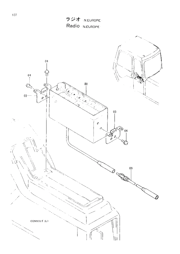 Схема запчастей Hitachi EX200-2 - 107 RADIO N.EUROPE (008001 -). 01 UPPERSTRUCTURE