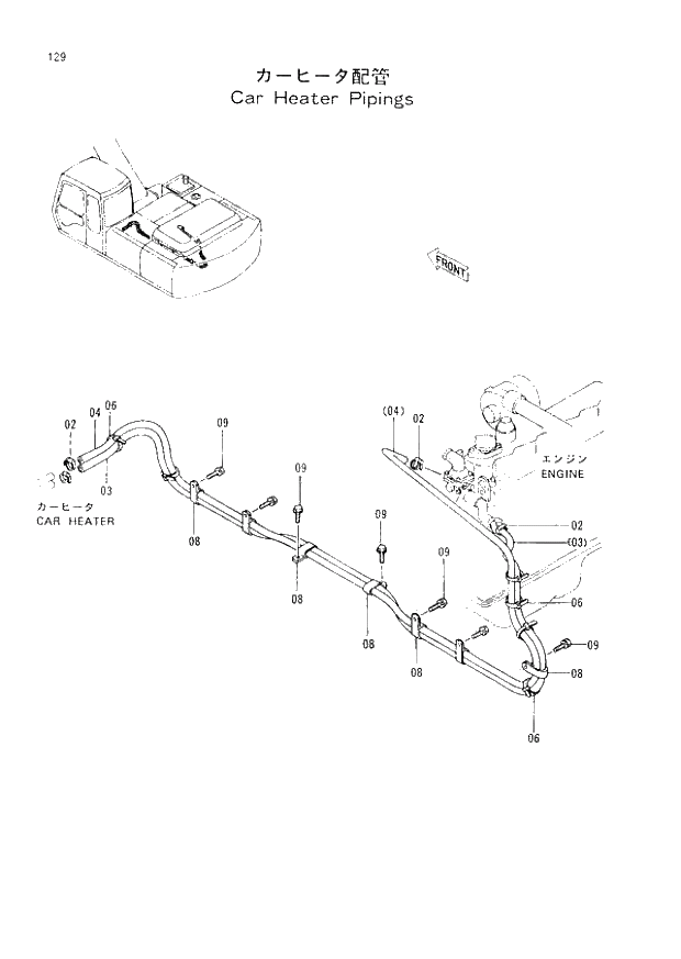 Схема запчастей Hitachi EX200LC-2 - 129 HEATER PIPINGS (008001 -). 01 UPPERSTRUCTURE