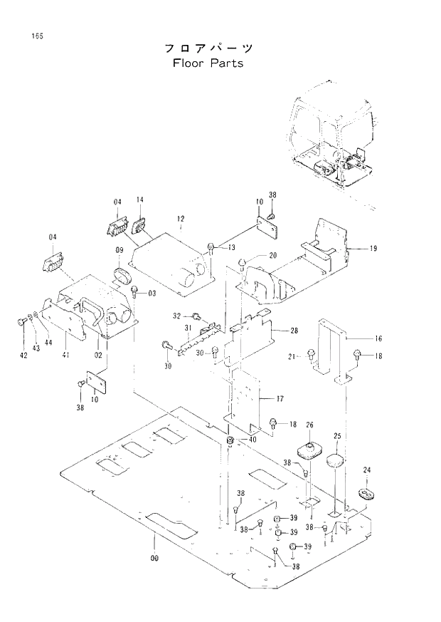 Схема запчастей Hitachi EX200-2 - 165 FLOOR PARTS (008001 -). 01 UPPERSTRUCTURE