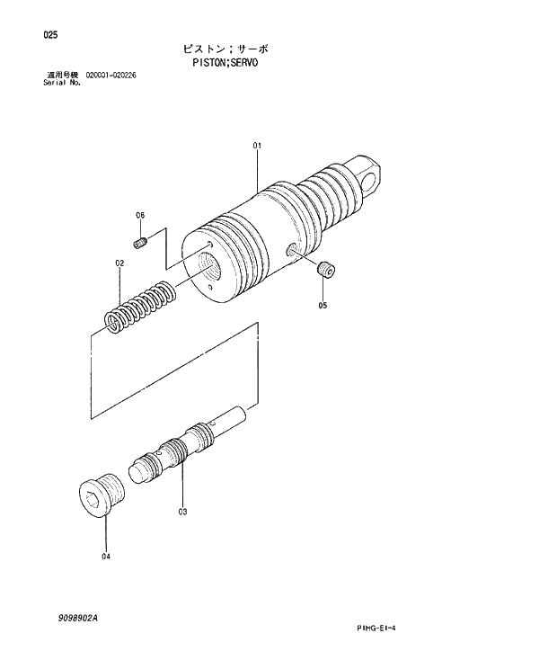 Схема запчастей Hitachi ZX270LC - 025 PISTON;SERVO MOTOR;OIL