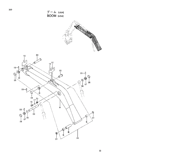 Схема запчастей Hitachi EX210LCH-5 - 369 BOOM (USA) 03 FRONT