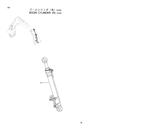 Схема запчастей Hitachi EX200-5 - 389 BOOM CYLINDER (R)(USA) 03 FRONT