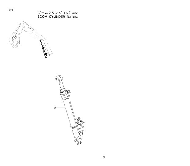 Схема запчастей Hitachi EX200-5 - 393 BOOM CYLINDER (L)(USA) 03 FRONT