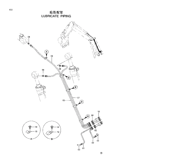 Схема запчастей Hitachi EX200-5 - 403 LUBRICATE PIPINGS 03 FRONT