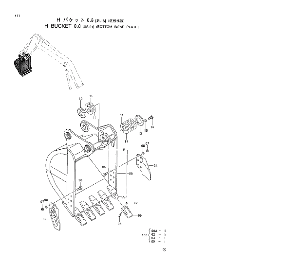 Схема запчастей Hitachi EX210LCH-5 - 411 H BUCKET (0.8) JIS94 (BOTTOM WEAR-PLATE) 03 FRONT