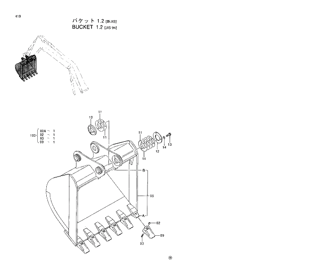 Схема запчастей Hitachi EX200-5 - 419 BUCKET (1.2) JIS94 03 FRONT