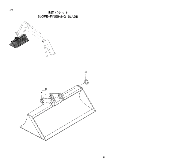 Схема запчастей Hitachi EX200-5 - 427 SLOPE-FINISHING BLADE 03 FRONT