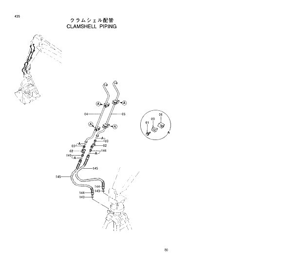 Схема запчастей Hitachi EX210LCH-5 - 435 CLAMSHELL PIPINGS 03 FRONT
