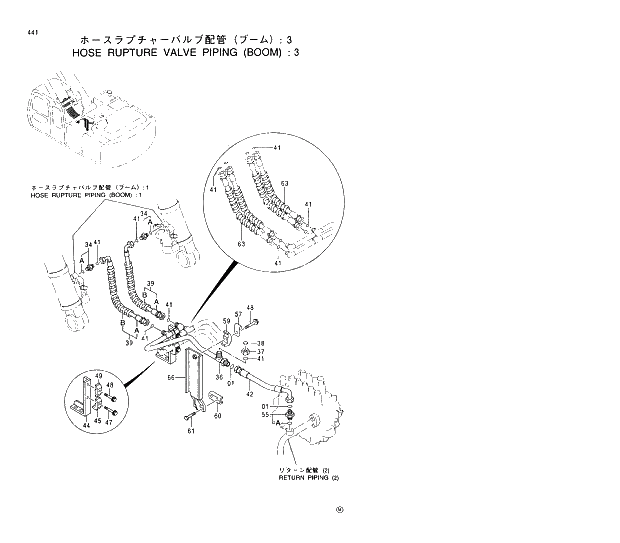 Схема запчастей Hitachi EX200-5 - 441 HOSE RUPTURE VALVE PIPINGS (BOOM) 3 03 FRONT