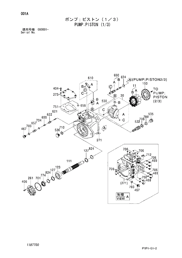 Схема запчастей Hitachi ZX80LCK-3 - 001 PUMP;PISTON (1-3) 01 PUMP