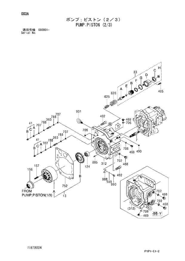 Схема запчастей Hitachi ZX80LCK-3 - 003 PUMP;PISTON (2-3) 01 PUMP