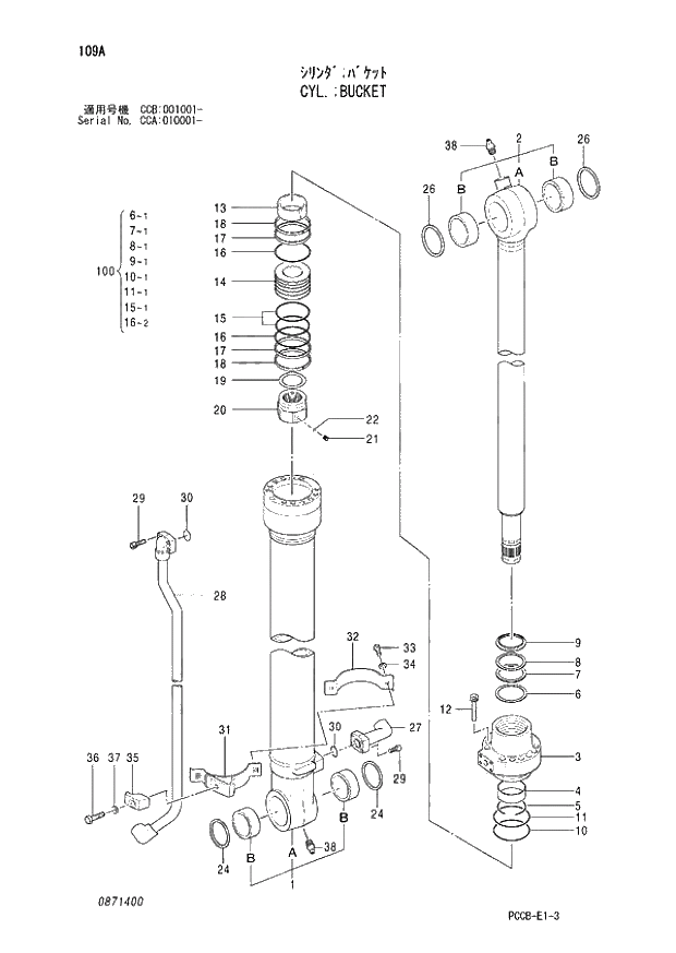 Схема запчастей Hitachi ZX180W - 109_CYL.;BUCKET (CCA 010001 -; CCB 001001 -). 04 CYLINDER