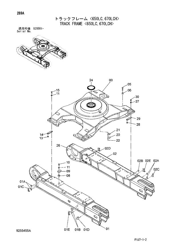 Схема запчастей Hitachi ZX650LC-3 - 289 TRACK FRAME (650LC,670LCH0) (020001 -). 02 UNDERCARRIAGE