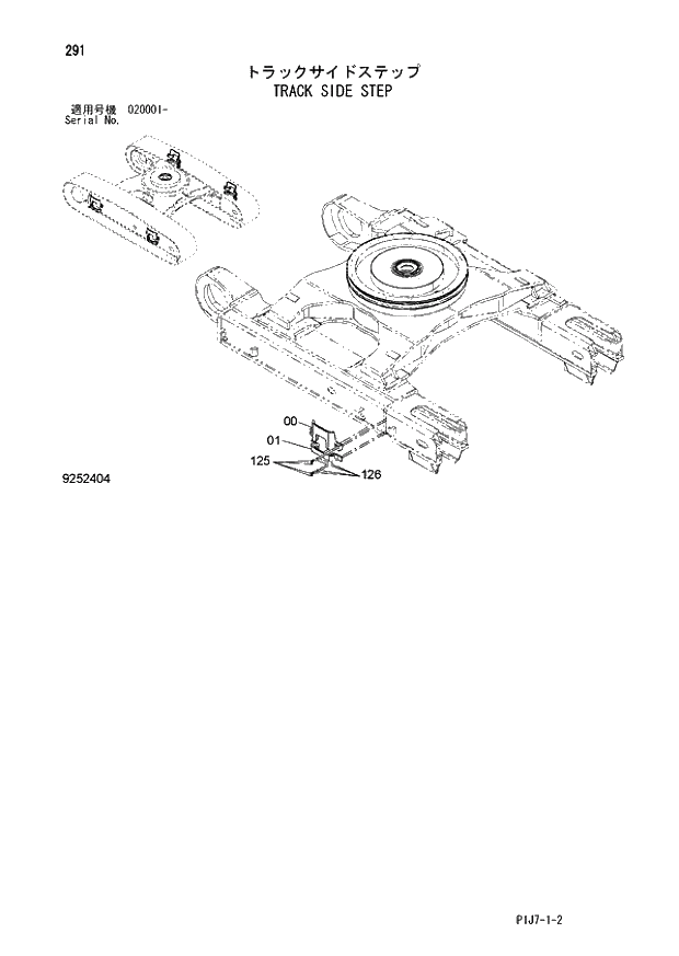 Схема запчастей Hitachi ZX670LCH-3 - 291 TRACK SIDE STEP (020001 -). 02 UNDERCARRIAGE