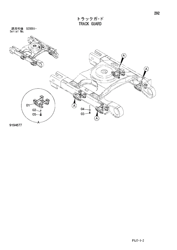 Схема запчастей Hitachi ZX670LCH-3 - 292 TRACK GUARD (020001 -). 02 UNDERCARRIAGE