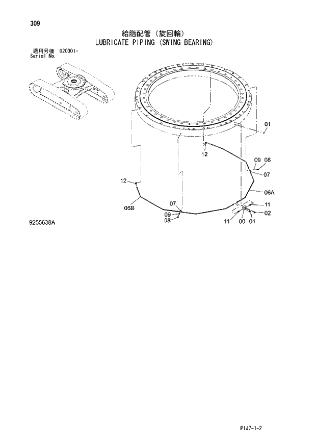 Схема запчастей Hitachi ZX670LCH-3 - 309 LUBRICATE PIPING (SWING BEARING) (020001 -). 02 UNDERCARRIAGE