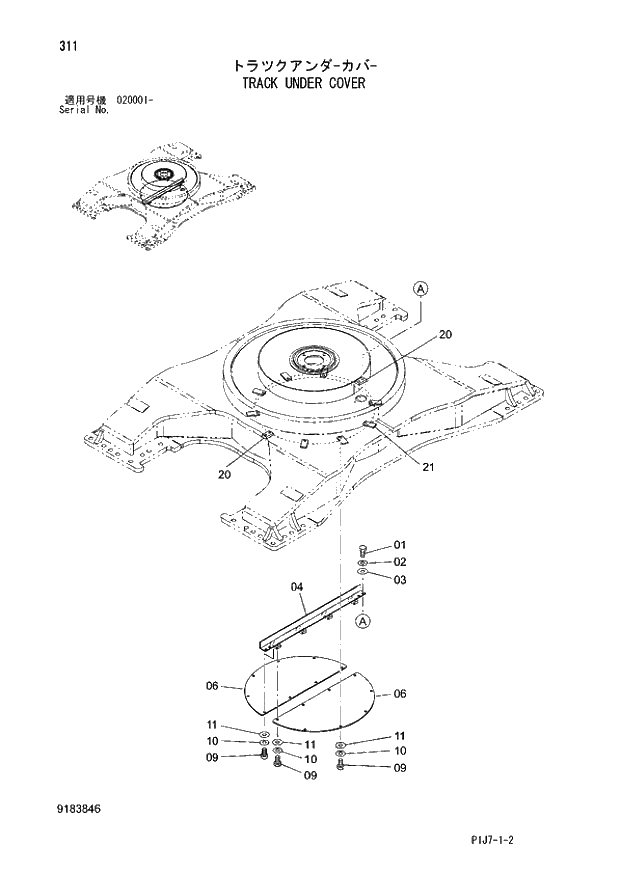 Схема запчастей Hitachi ZX670LCR-3 - 311 TRACK UNDER COVER (020001 -). 02 UNDERCARRIAGE