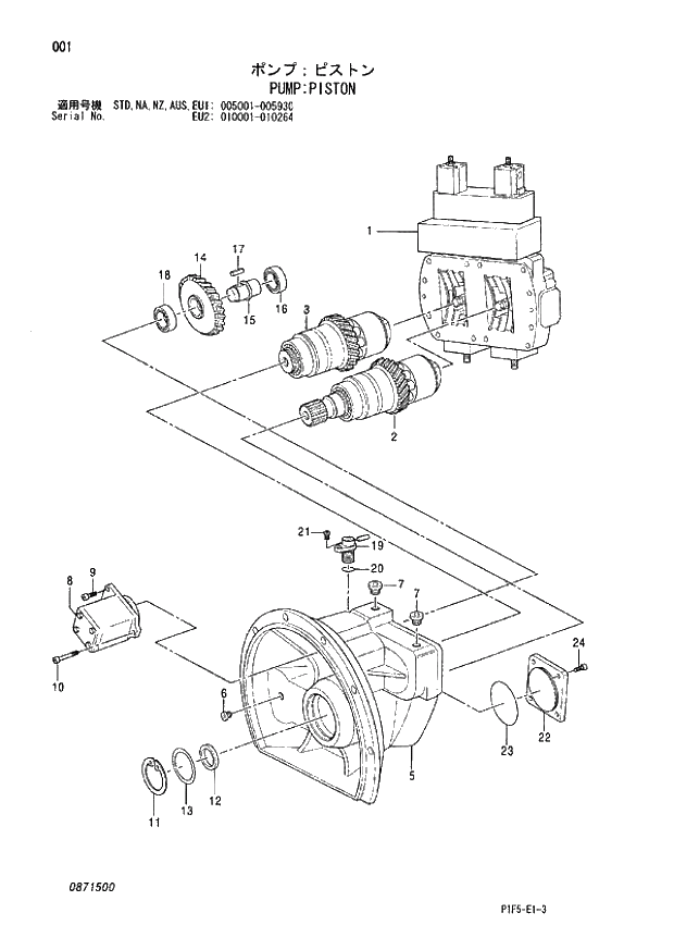 Схема запчастей Hitachi ZX180LC - 001 PUMP PISTON (005001 - 005930 EU2 010001 - 010264). 01 PUMP