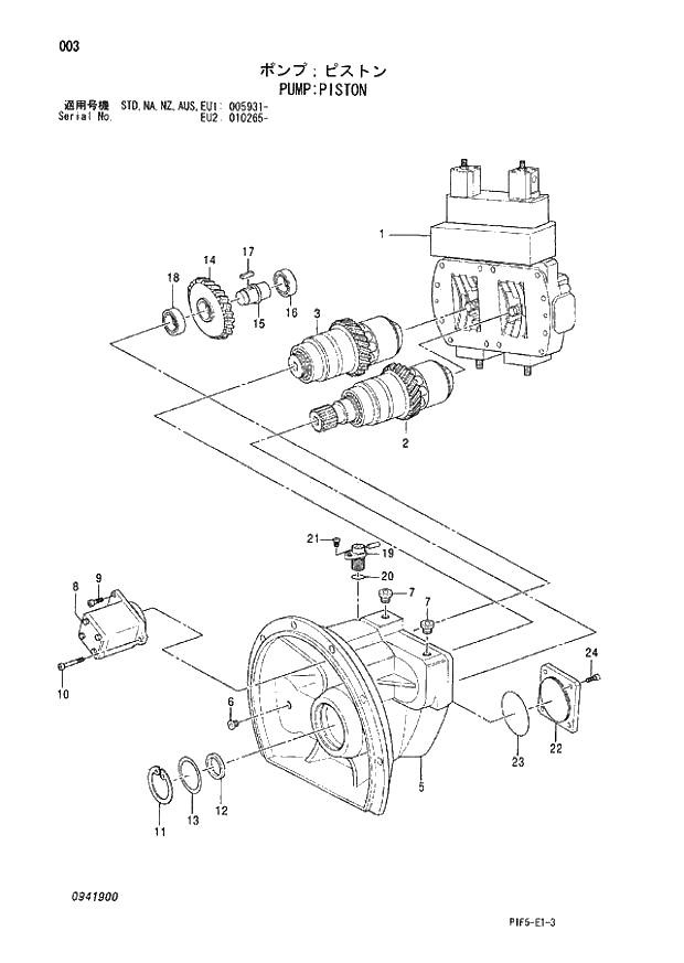 Схема запчастей Hitachi ZX180LC - 003 PUMP PISTON (005931 - EU2 010265 -). 01 PUMP