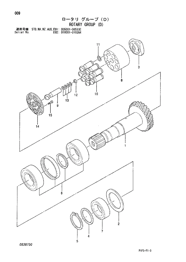 Схема запчастей Hitachi ZX180LC - 009 ROTARY GROUP (D) (005001 - 005930 EU2 010001 - 010264). 01 PUMP