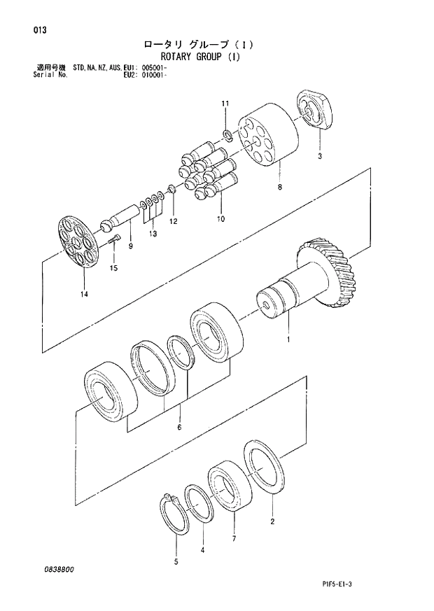 Схема запчастей Hitachi ZX180LC - 013 ROTARY GROUP (I) (005001 - EU2 010001 -). 01 PUMP