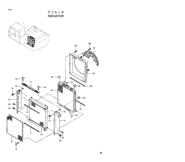 Схема запчастей Hitachi EX220LC-5 - 011 RADIATOR 01 UPPERSTRUCTURE