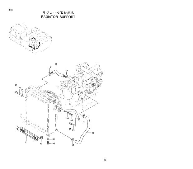 Схема запчастей Hitachi EX220LC-5 - 013 RADIATOR SUPPORT 01 UPPERSTRUCTURE