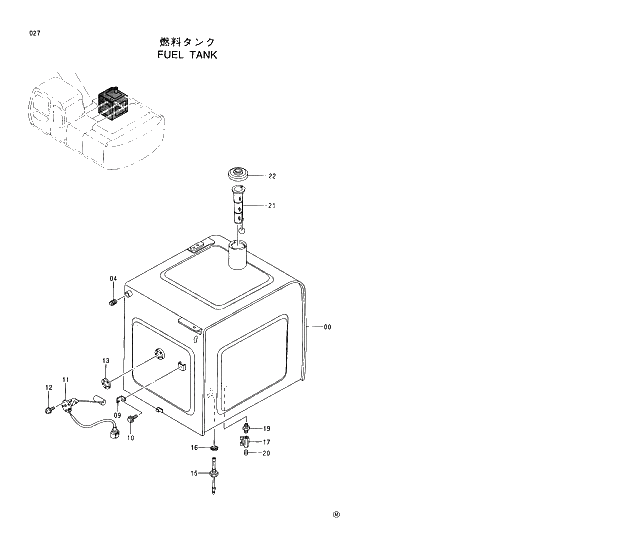 Схема запчастей Hitachi EX230H-5 - 027 FUEL TANK 01 UPPERSTRUCTURE