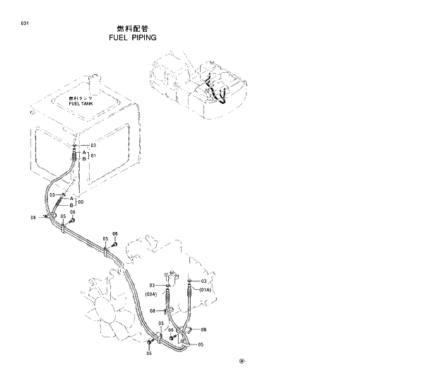 Схема запчастей Hitachi EX230LC-5 - 031 FUEL PIPINGS 01 UPPERSTRUCTURE